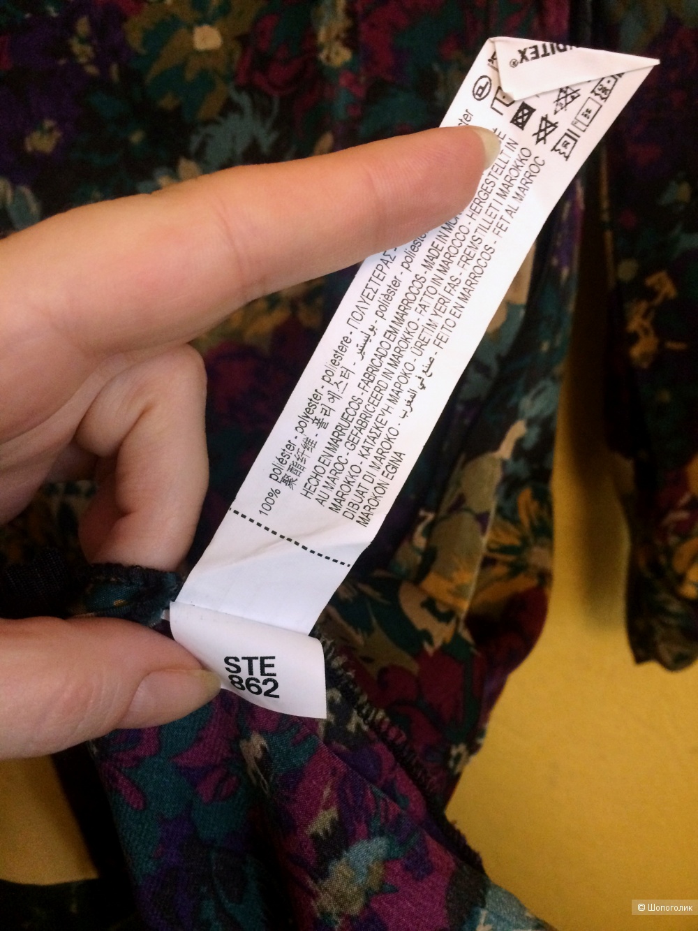 Платье Zara  40-42 рр