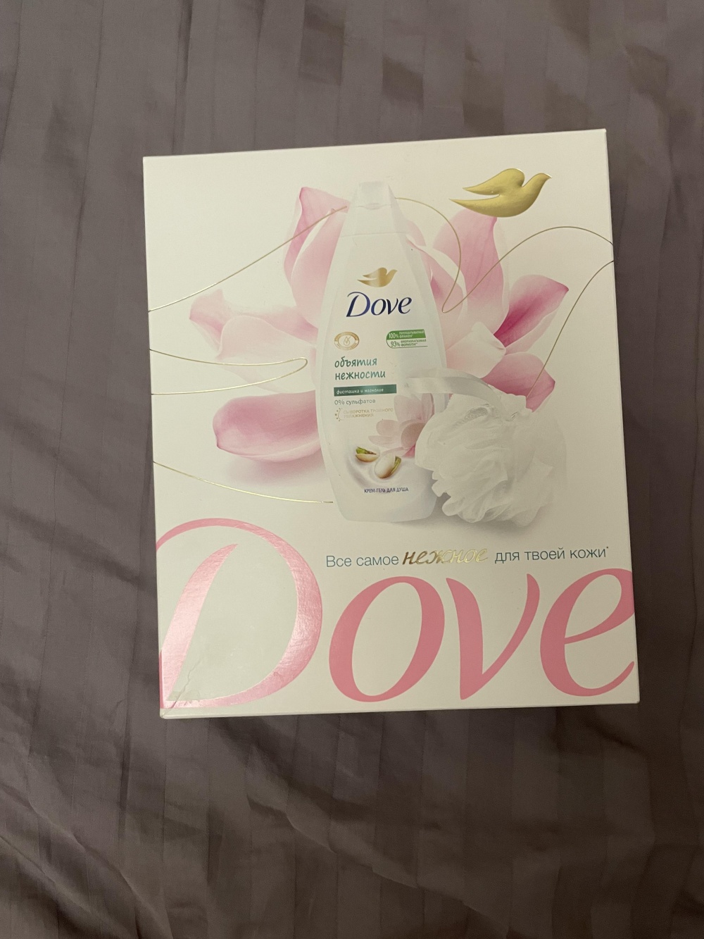 Банный набор Letique, 250 мл/250 мл/300 мл/250 мл/450 мл