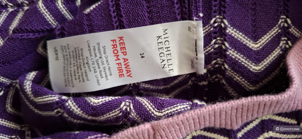 Платье MICHELLI KEEGAN.раз14