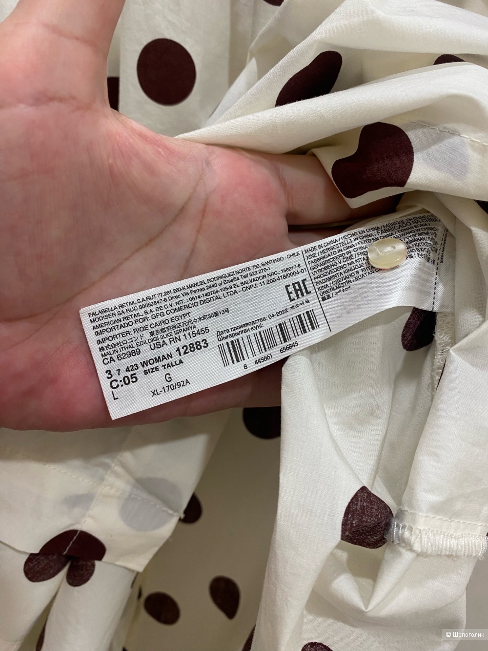 Платье MANGO.Размер Eвр.L.USA 8.