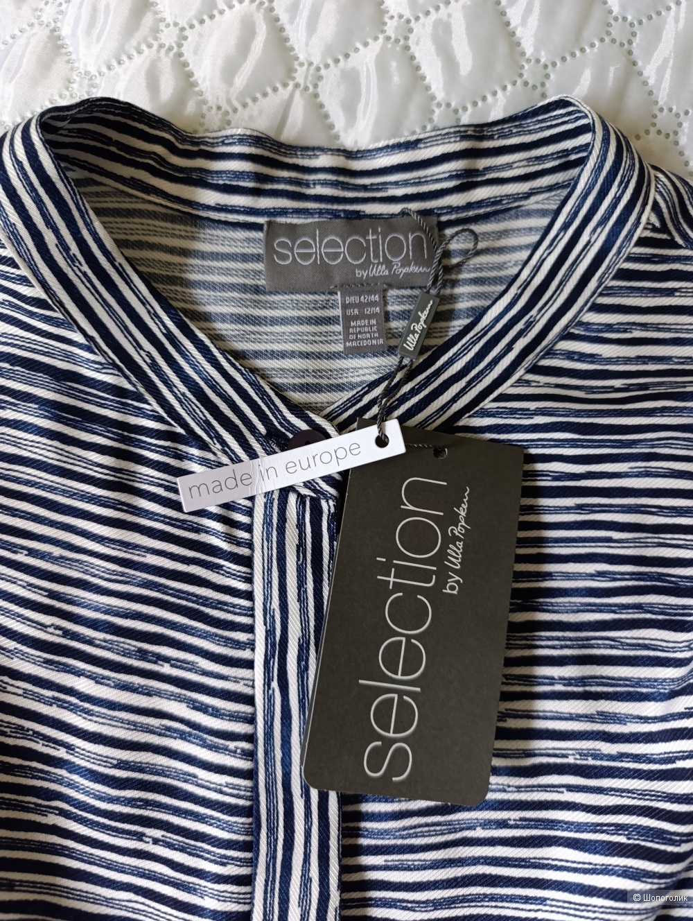 Блузка Ulla Popken, размер 48-50