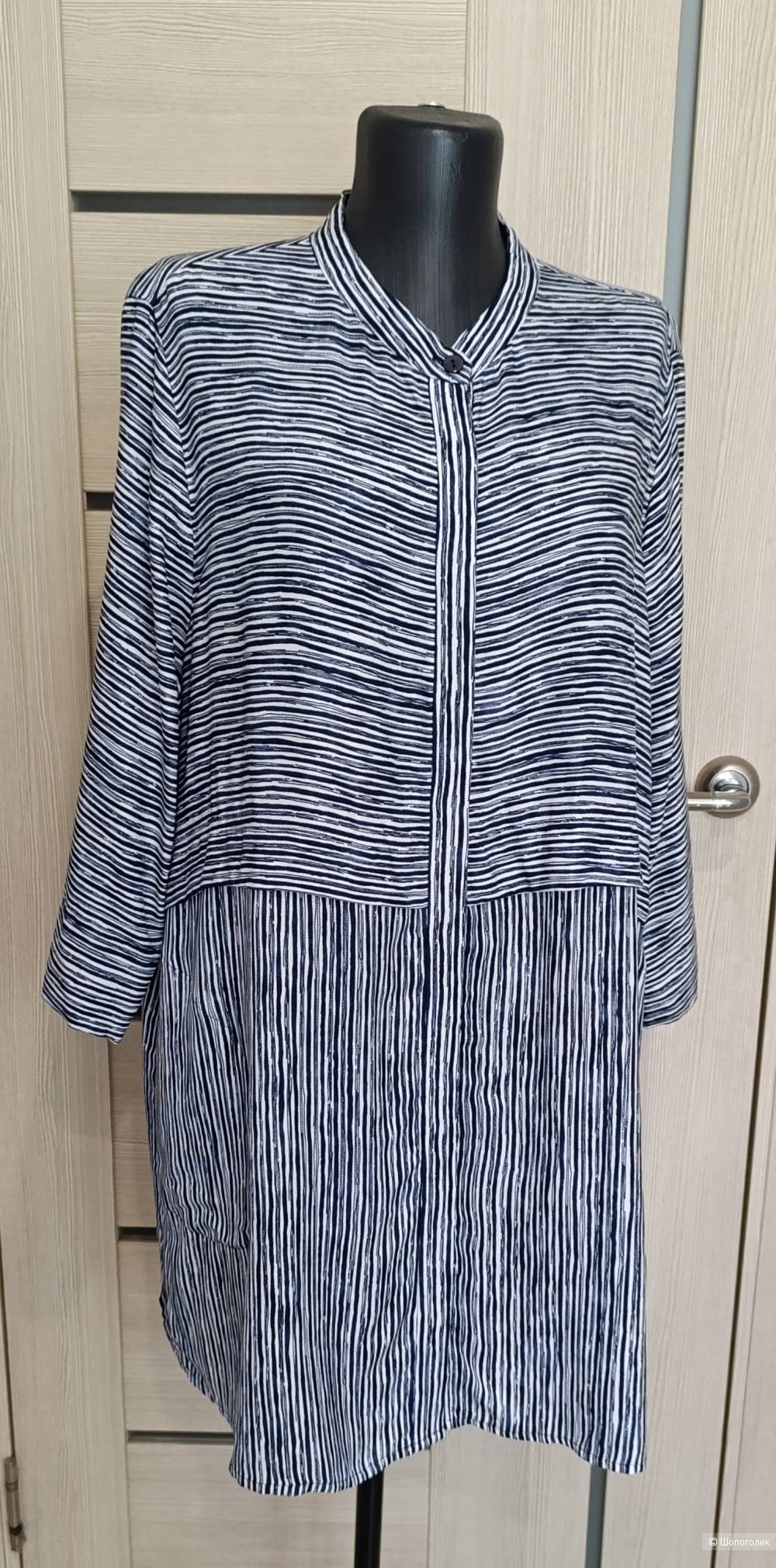 Блузка Ulla Popken, размер 48-50