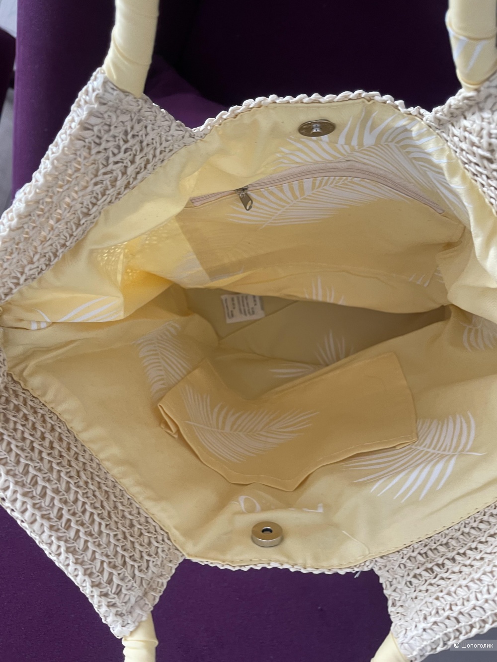 Пляжная сумка Payot