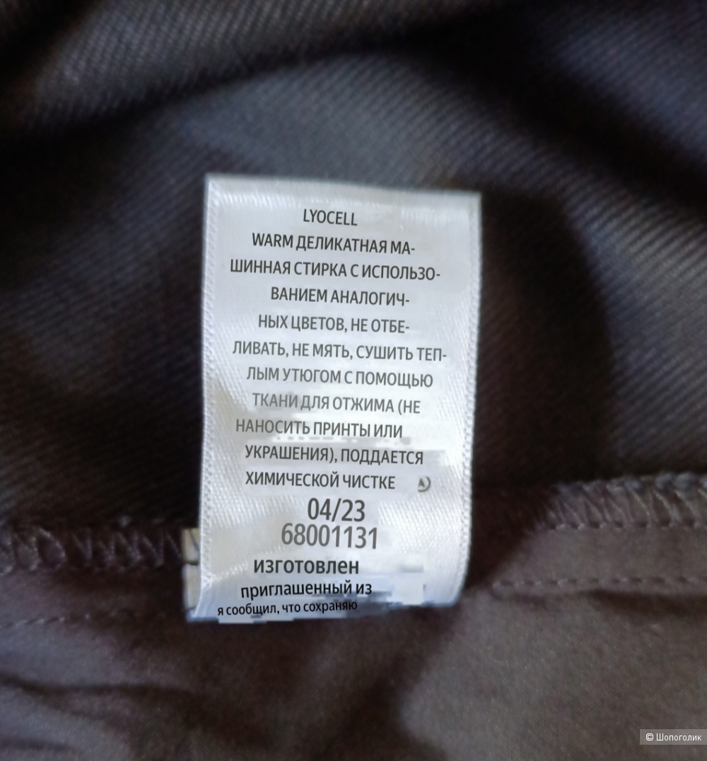 Брюки Lily Loves, размер 44