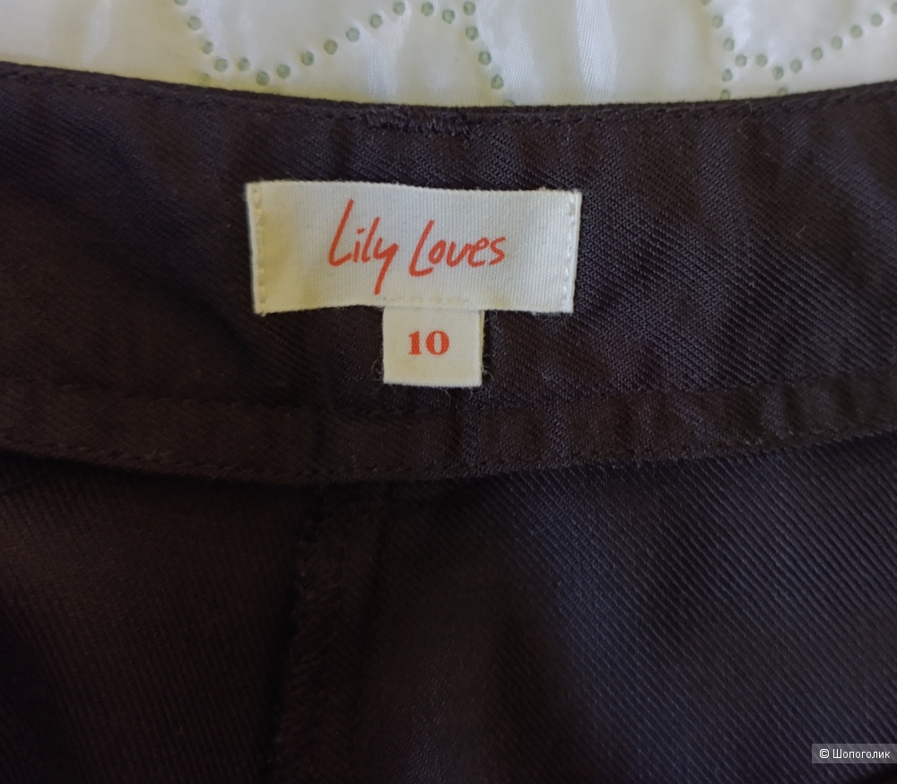 Брюки Lily Loves, размер 44