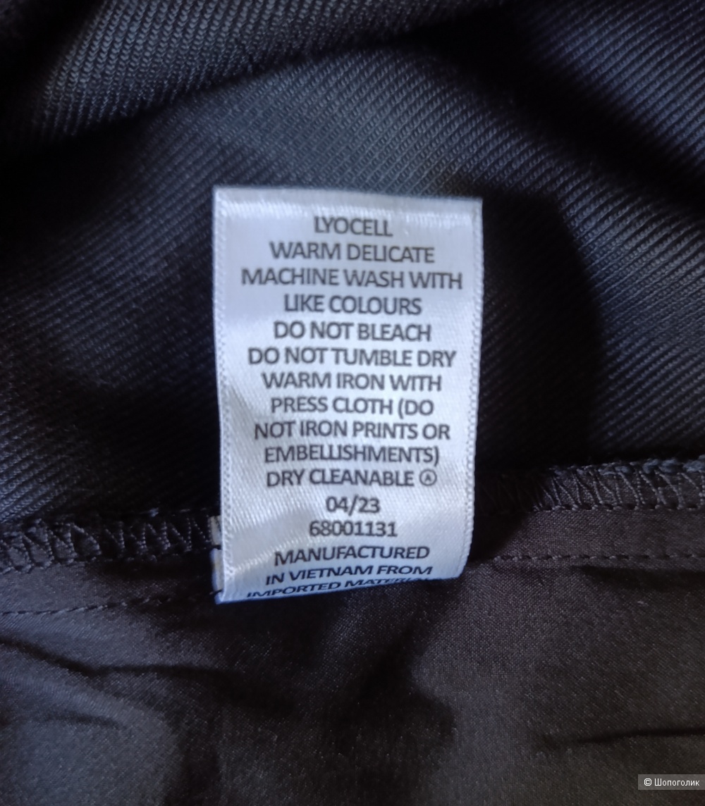 Брюки Lily Loves, размер 44