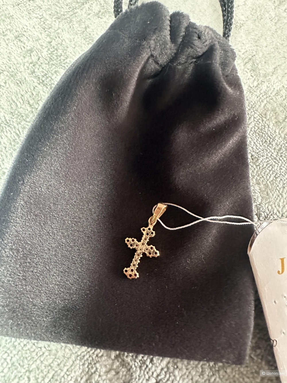 Крестик с рубинами и бриллиантами