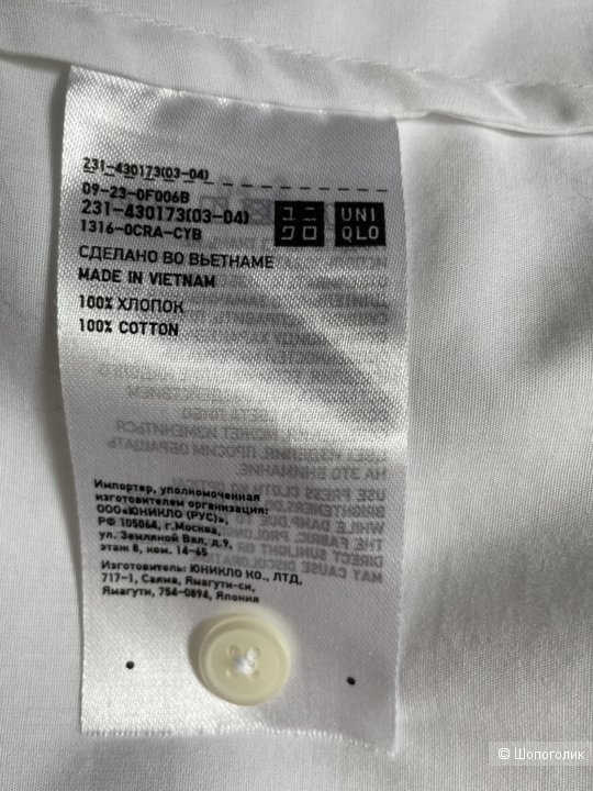 Uniglo, рубашка хлопковая,  S