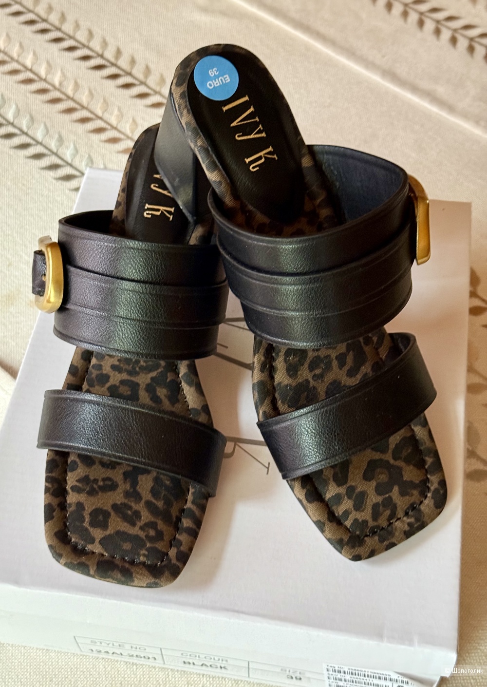 Босоножки Ivy K 39р.