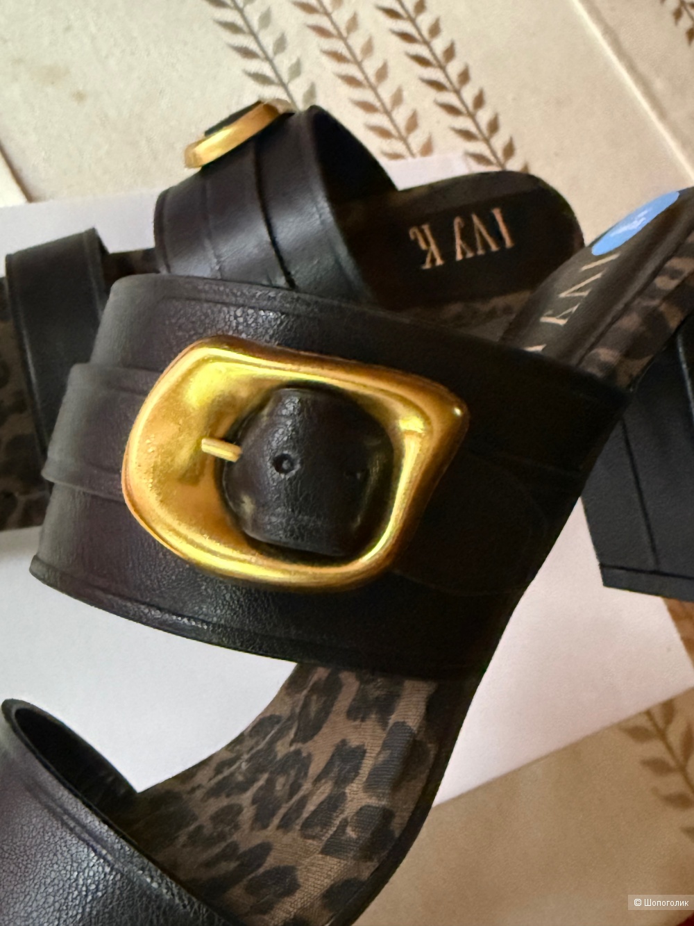 Босоножки Ivy K 39р.