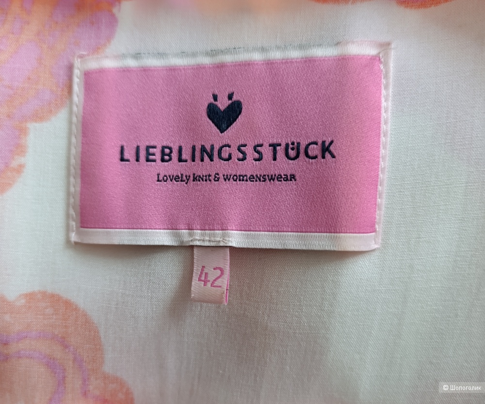 Платье Lieblingsstuck, размер 48