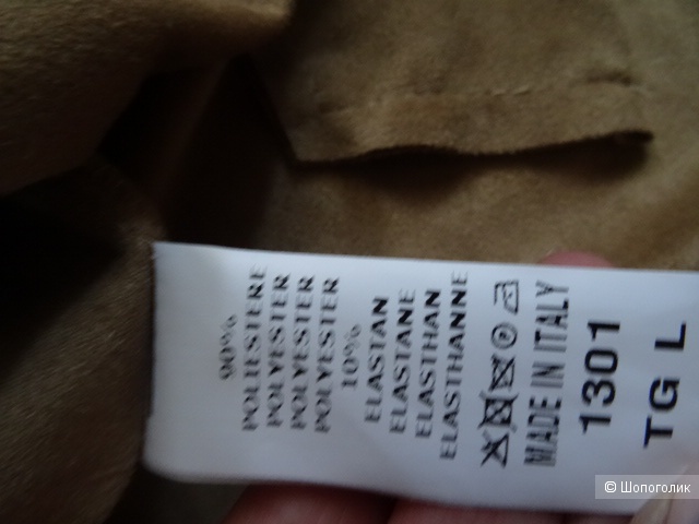 Жакет imperial, размер  TG L