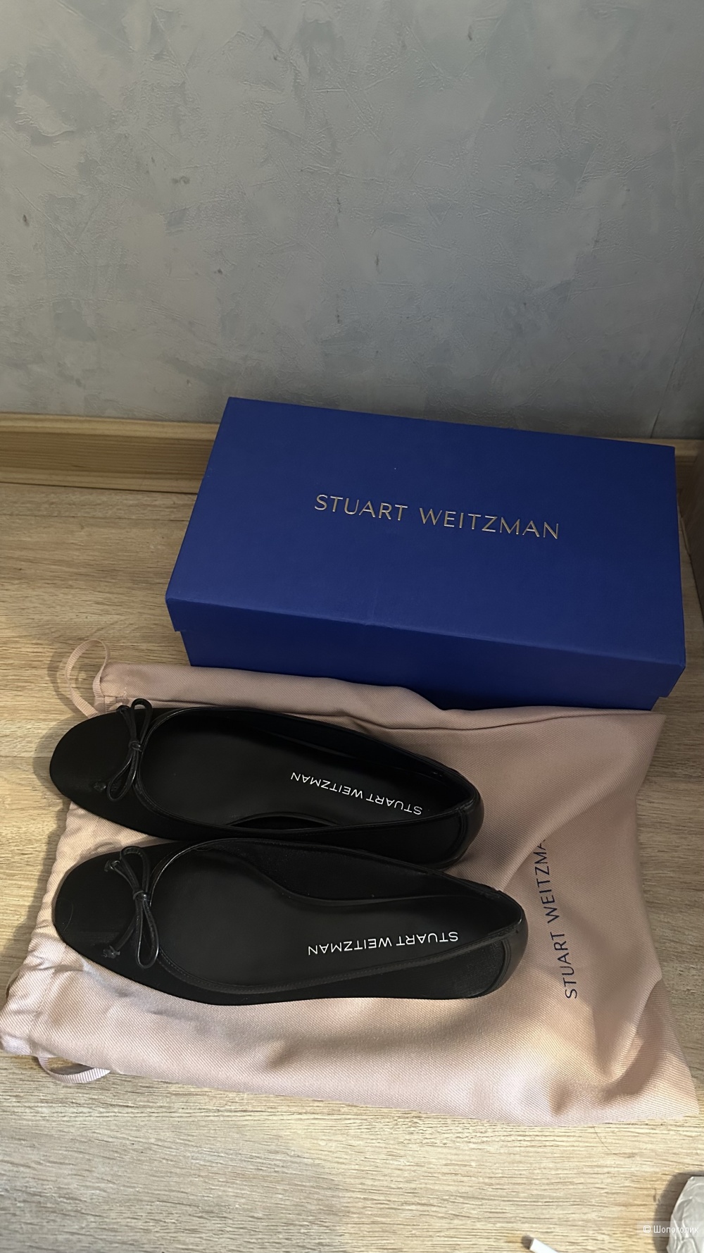 Балетки Stuart Weitzman 7,5 ( 37,5-38)