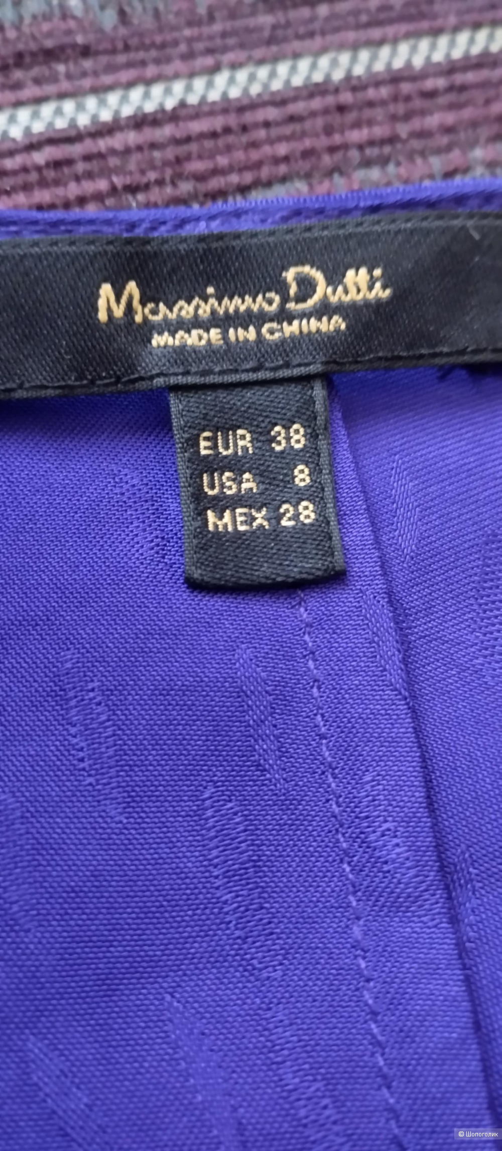 Платье Massimo Dutti, 38 евр