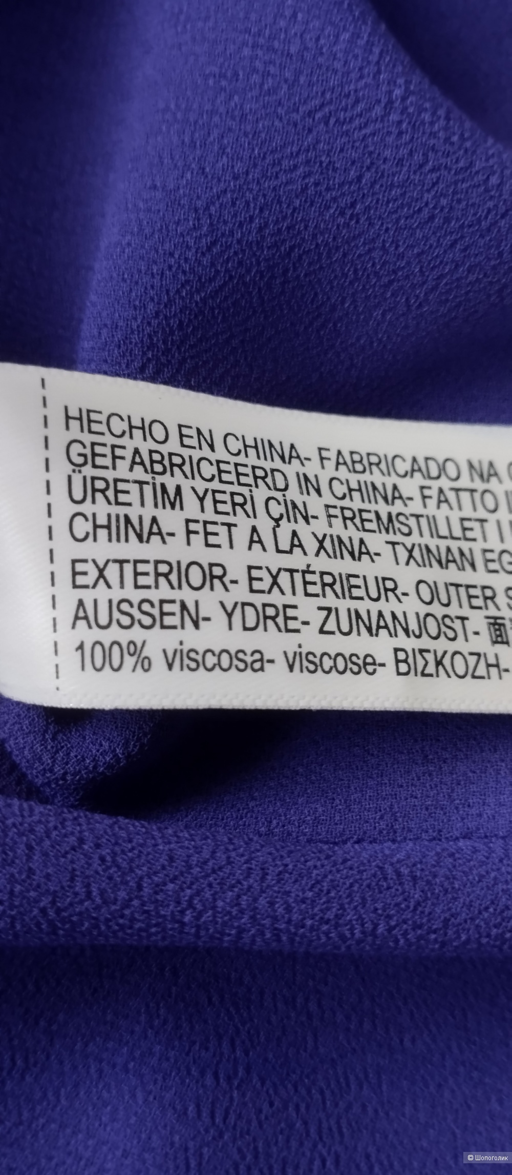 Платье Massimo Dutti, 38 евр