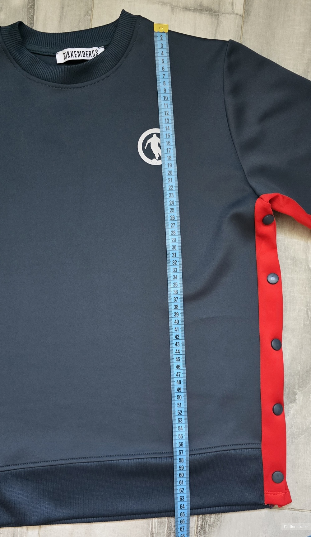 Свитшот BIKKEMBERGS 42-44