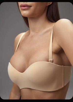 Бесшовный бюстгальтер Bonechka 85B/L