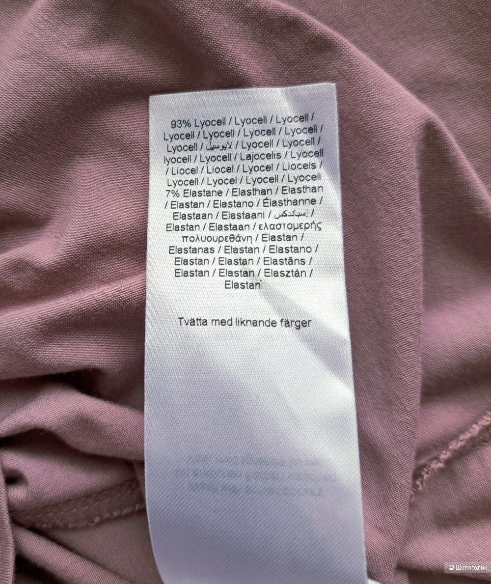 Лонгслив Soyaconcept 52 разм