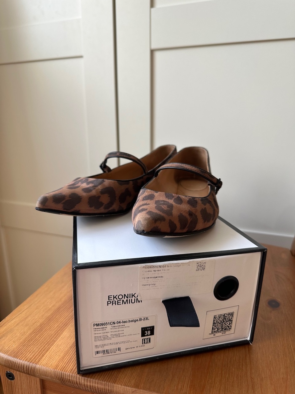 Балетки Ekonika Premium, размер 38