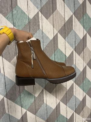 Ботильоны размер 37 европейский