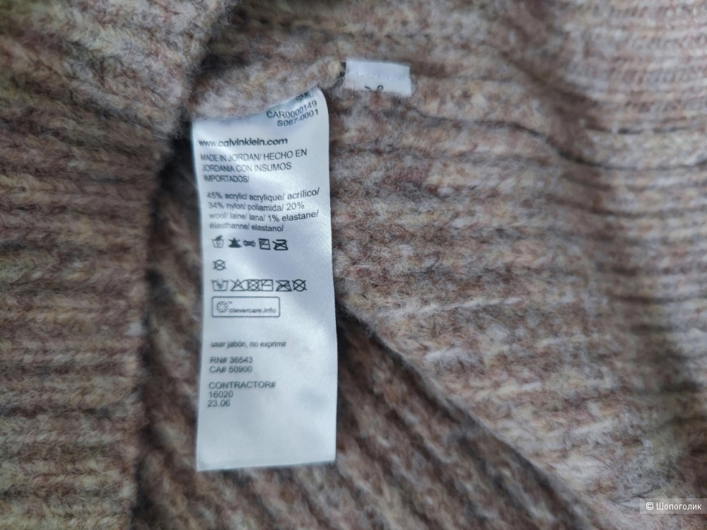 Свитер Calvin Klein S-М