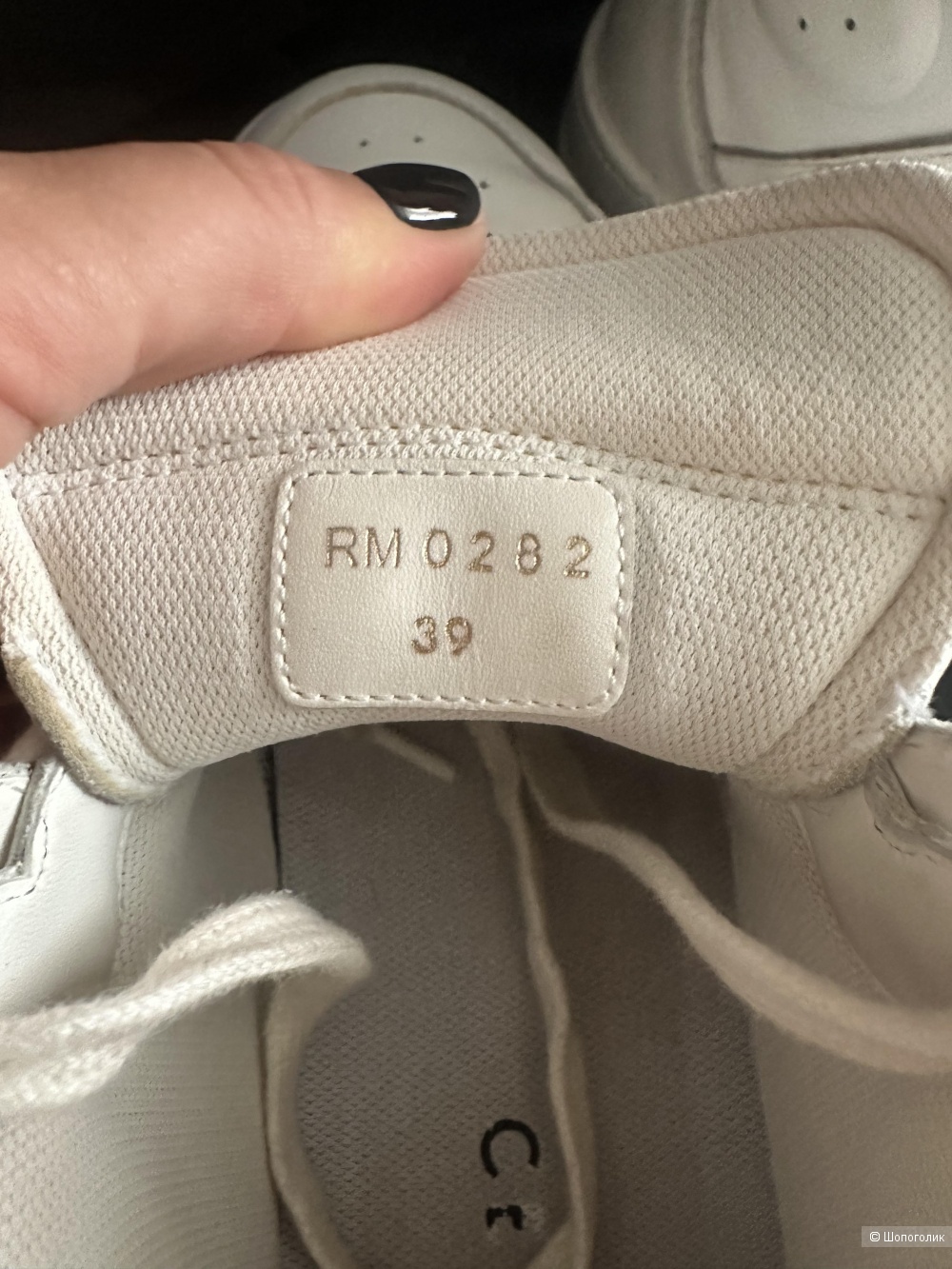 Кроссовки Celine. Размер 39.