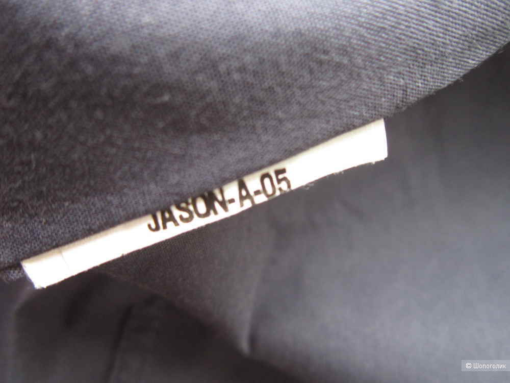 Рубашка, BOSS Hugo Boss , ворот 42, L, XL.