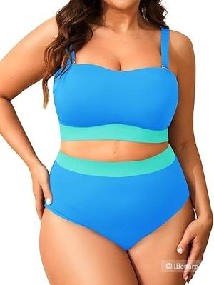 Купальник Tempt Me 58-60