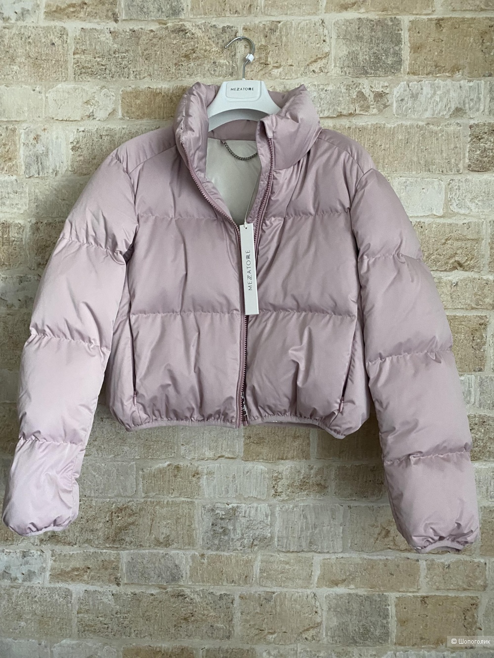 Пуховик Mezzatorre, S/M