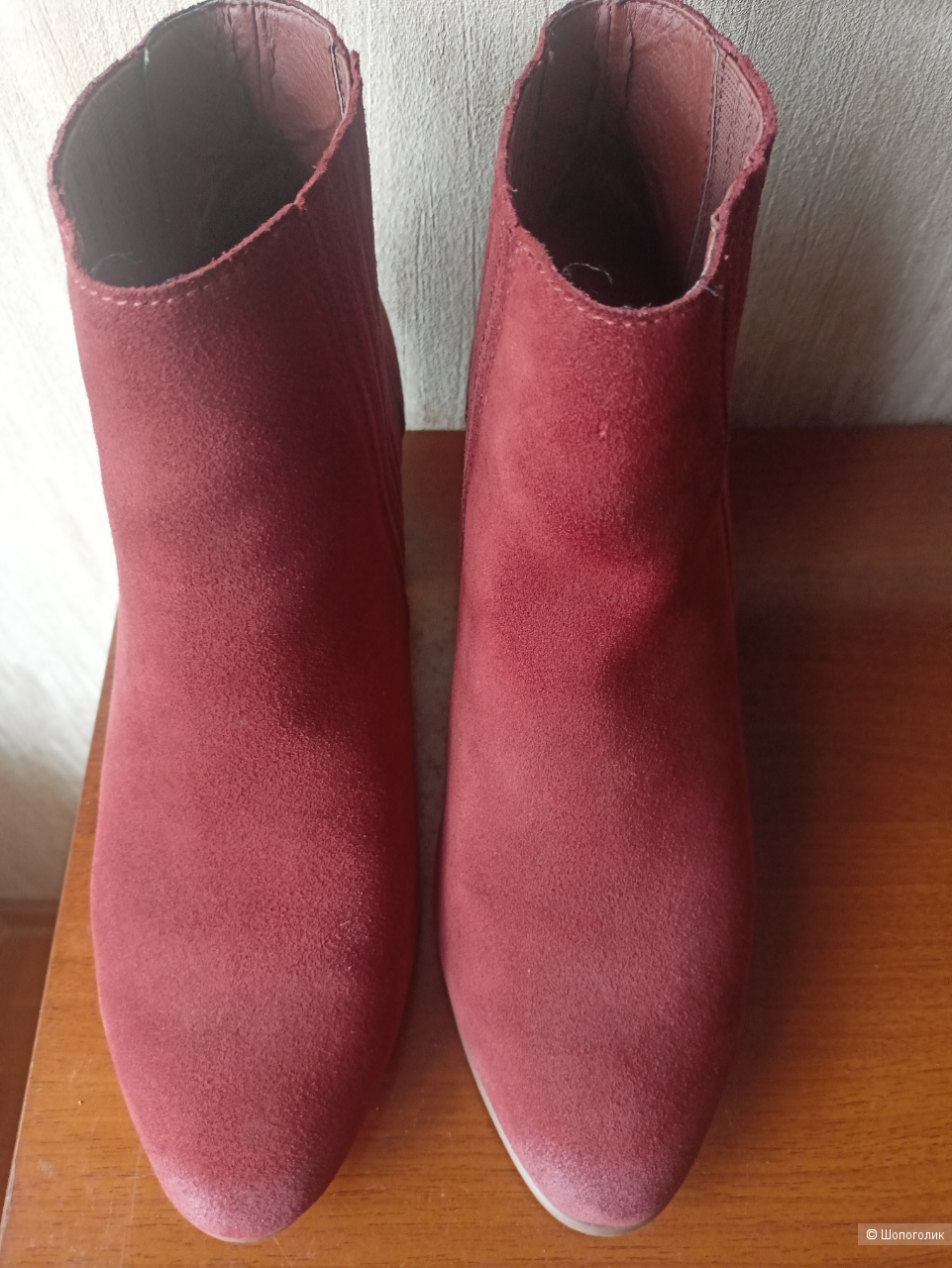 Ботильоны Dolce Vita 38-39 RUS