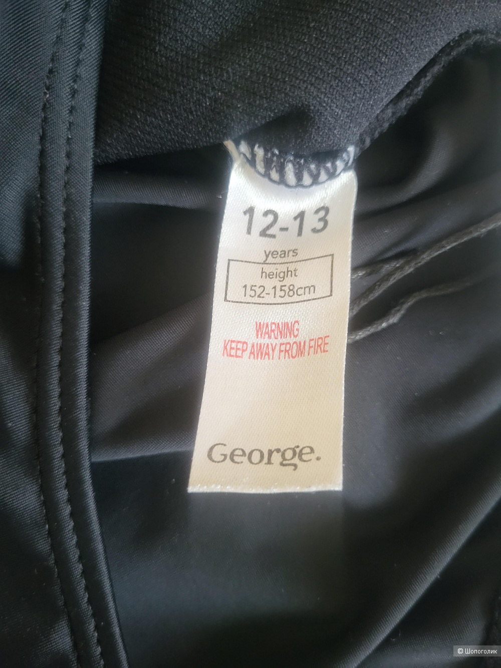 Купальник George 152-158