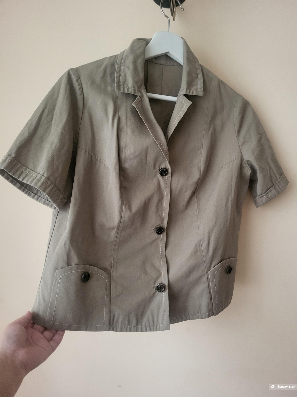 Жакет Next 44-46