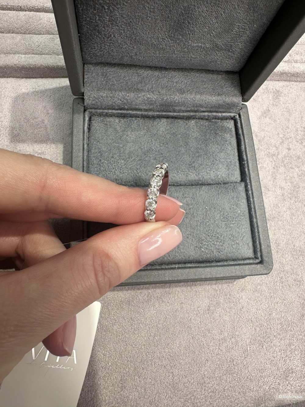 Кольцо с бриллиантами