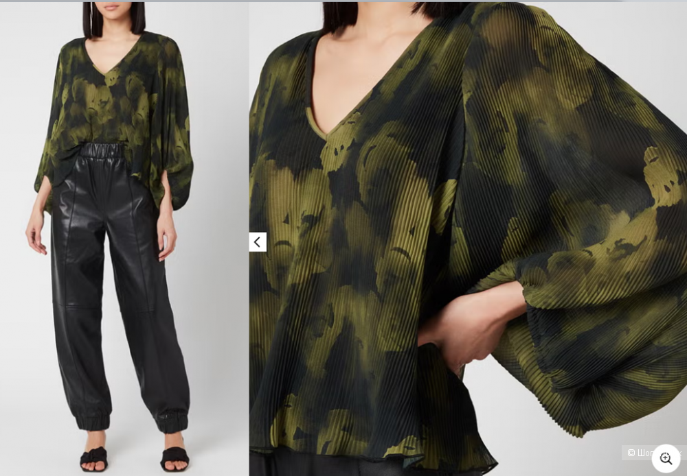 Блузка Ganni M-L