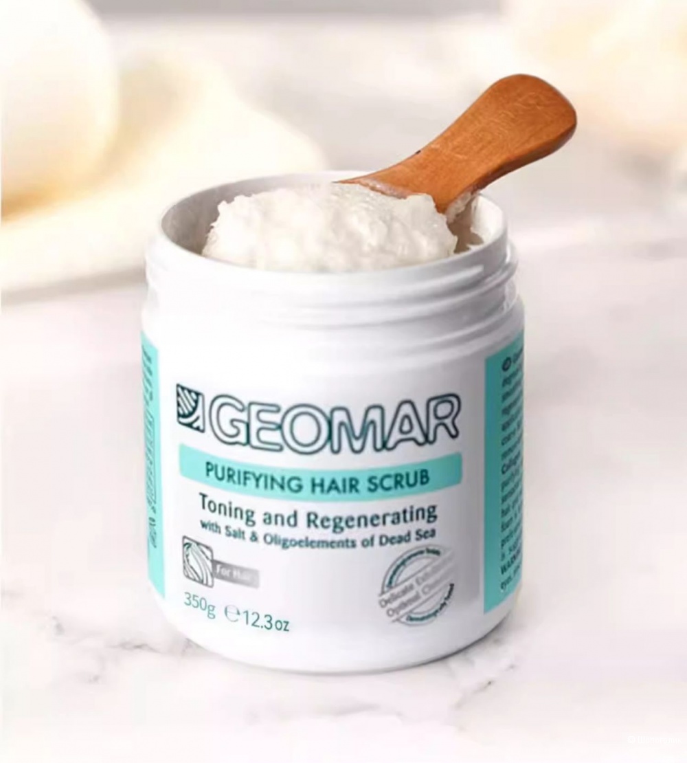 Geomar 2 в 1 Скраб + шампунь для кожи головы,250 мл