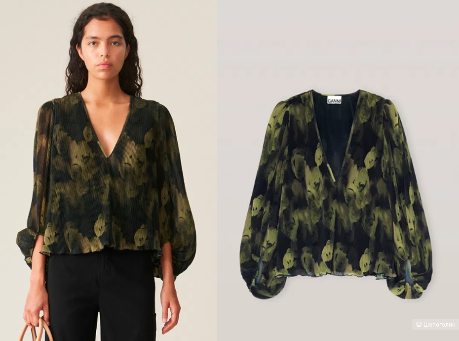 Блузка Ganni M-L