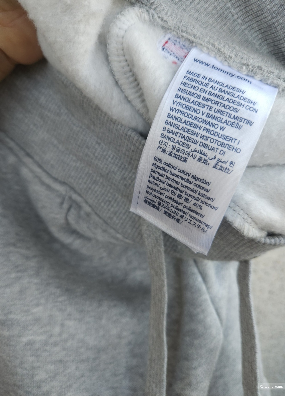 Брюки Tommy Hilfiger, М