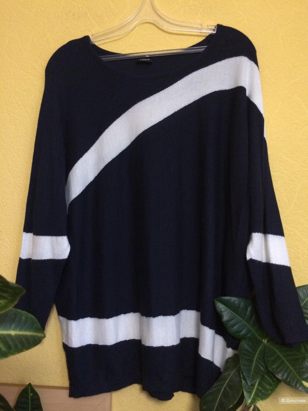 Джемпер Emme Marella оверсайз