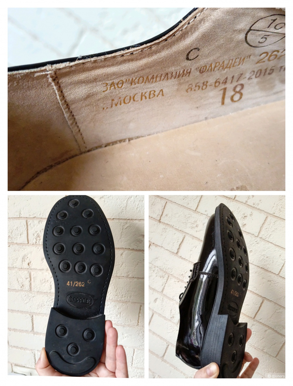 Мужские ботинки полуботинки Фарадей р.41