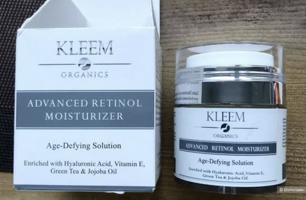 Антивозрастной крем Kleem Organics 50 мл