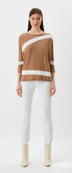 Джемпер Emme Marella оверсайз