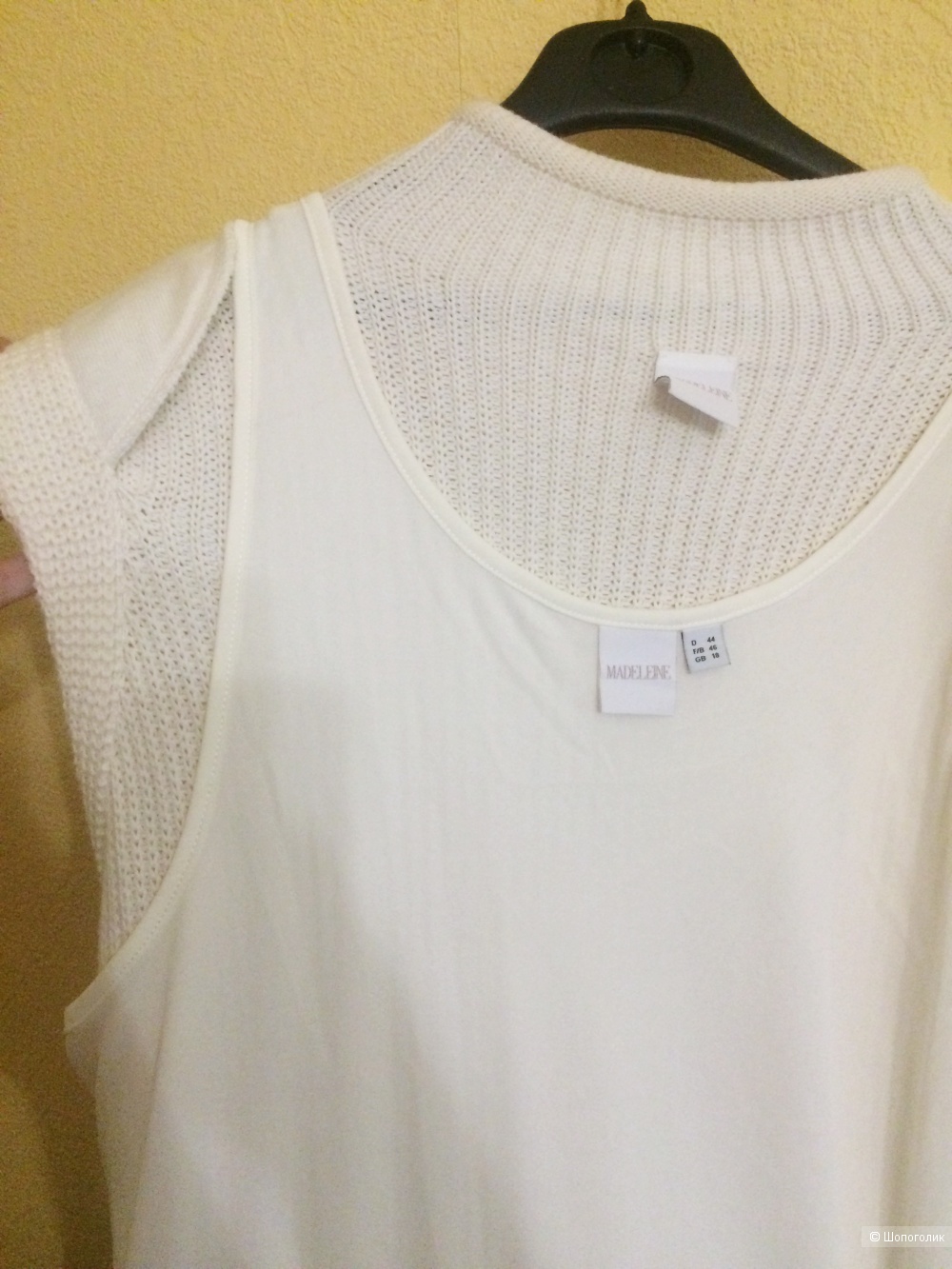 Платье Madeleine 48-50