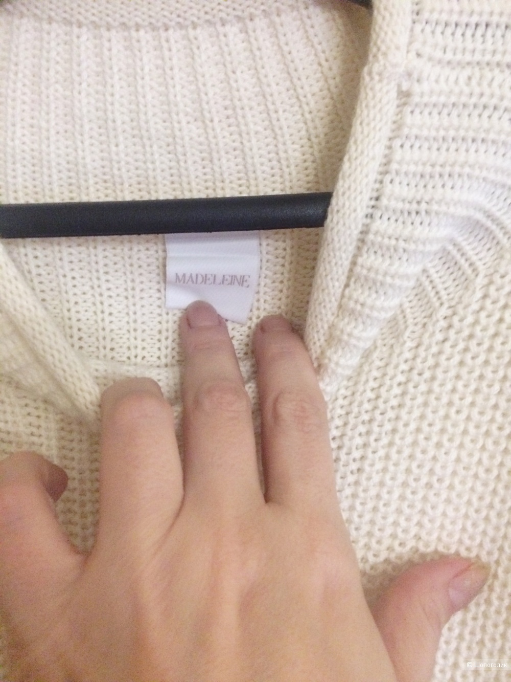 Платье Madeleine 48-50