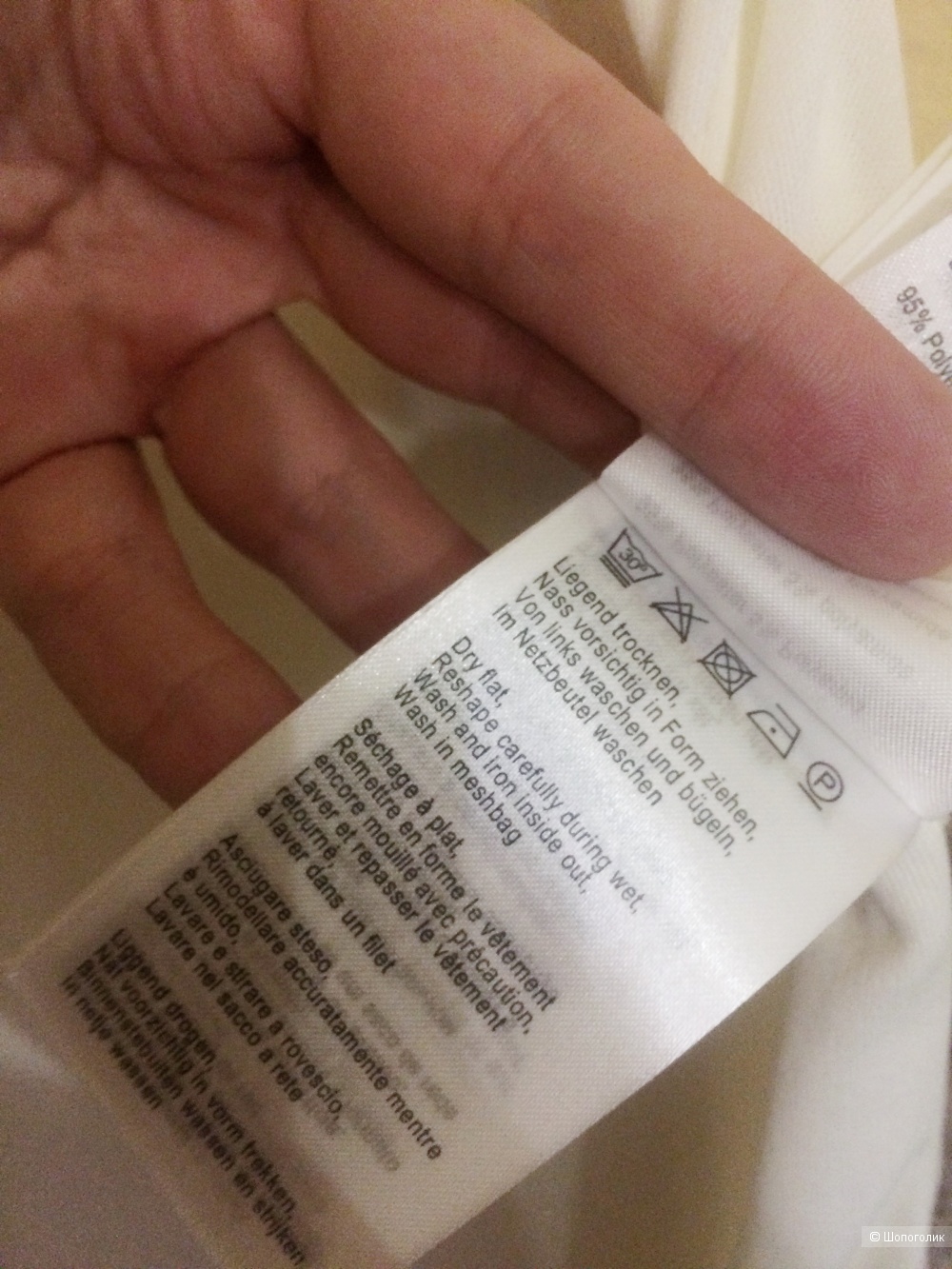 Платье Madeleine 48-50