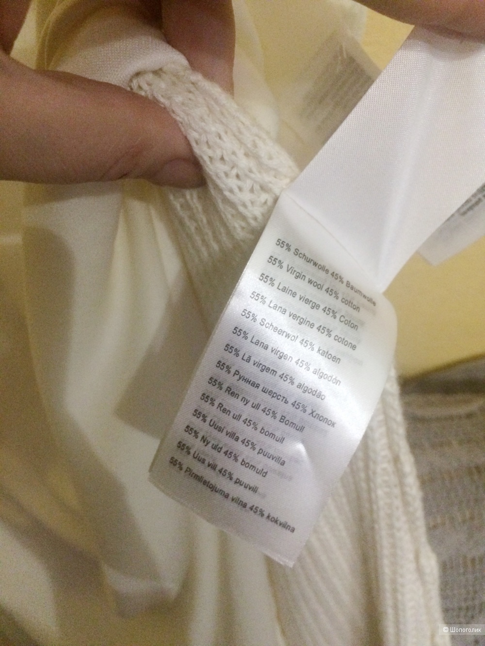 Платье Madeleine 48-50