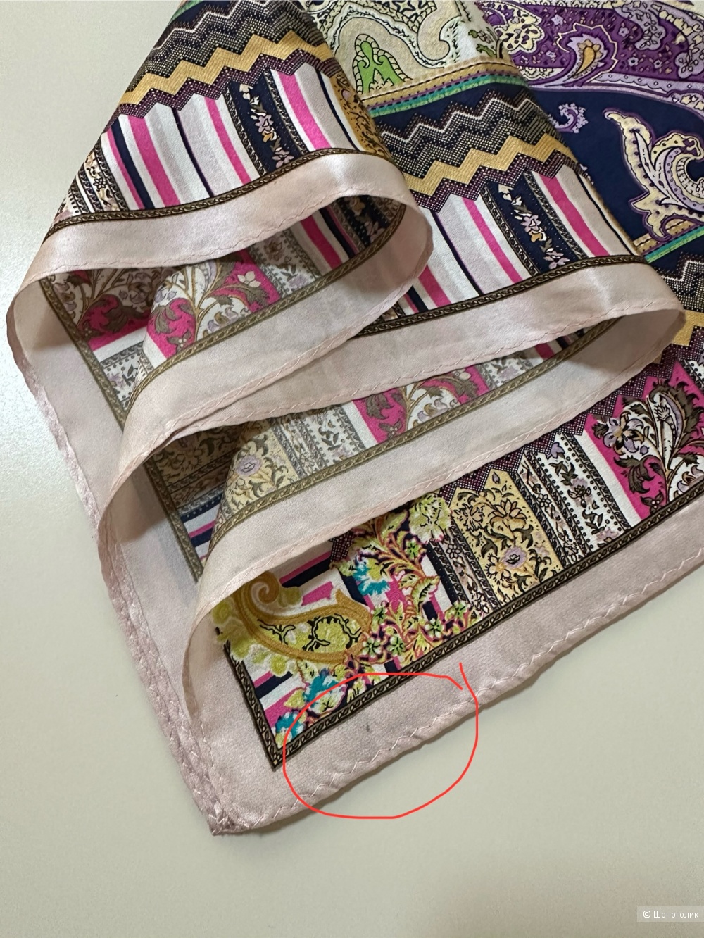 Сет из 2-х вещей: шелковый платок +шарф No name.