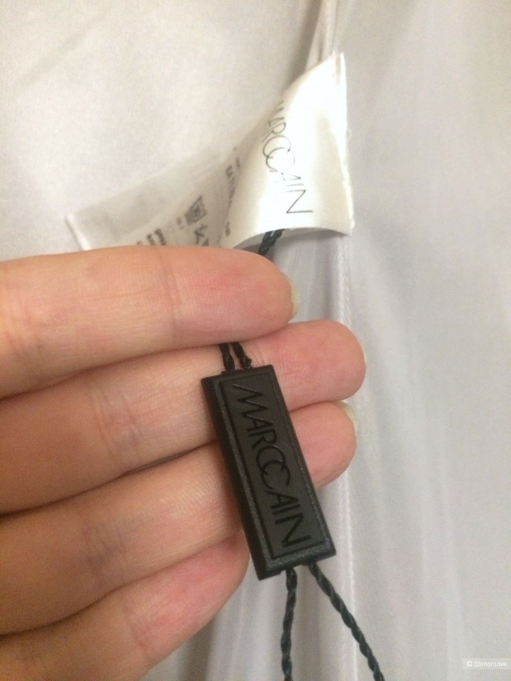 Юбка Marc Cain 44-46