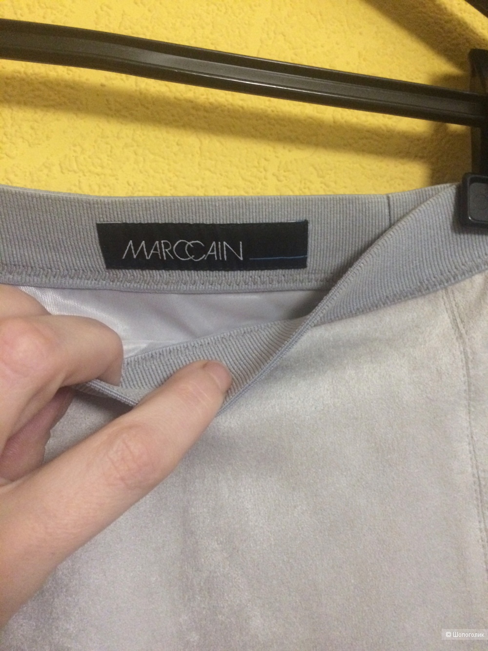 Юбка Marc Cain 44-46