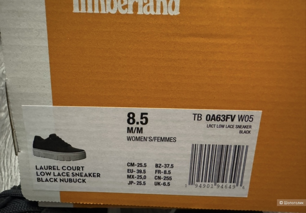 Timberland ботинки 39