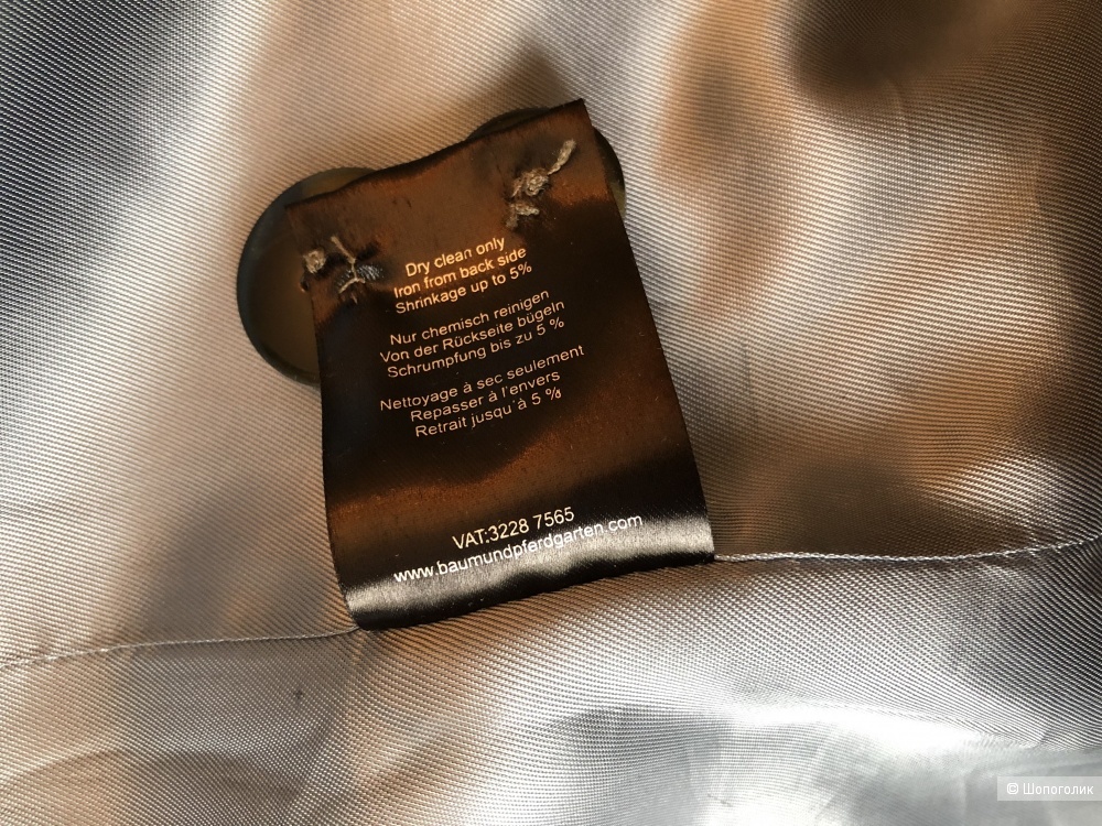 Пиджак Baum Und Pferdgarten, размер DE44